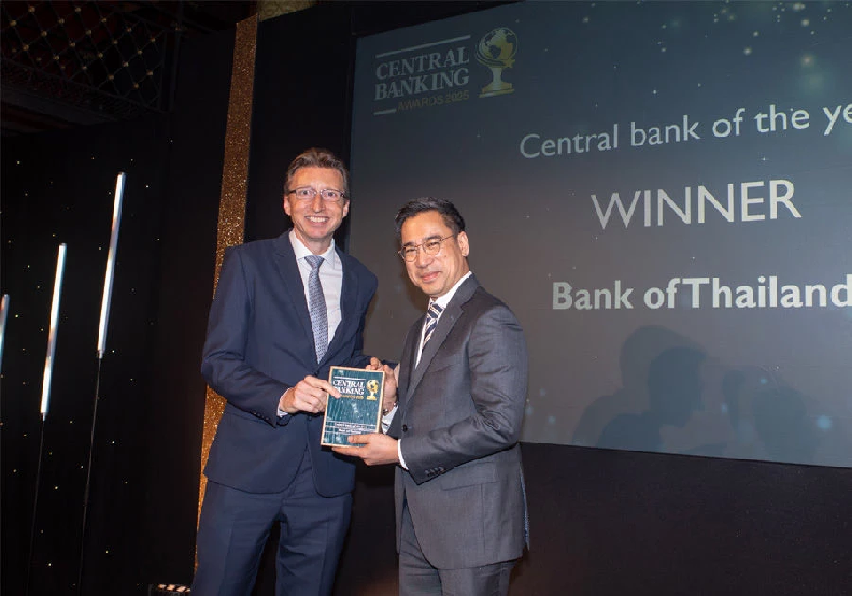 แบงก์ชาติคว้ารางวัลธนาคารกลางแห่งปี 2025 จาก Central Banking Publications