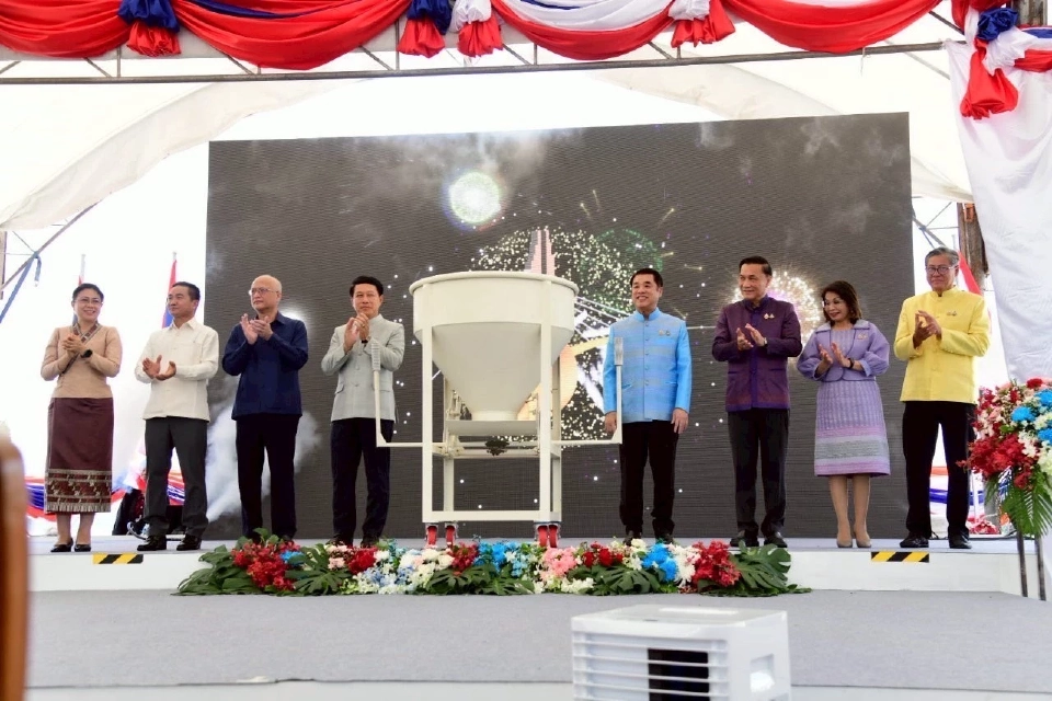 "สุริยะ"  ลงนาม MOU สปป.ลาว เชื่อม "สะพานมิตรภาพไทย - ลาว แห่งที่ 5"    12