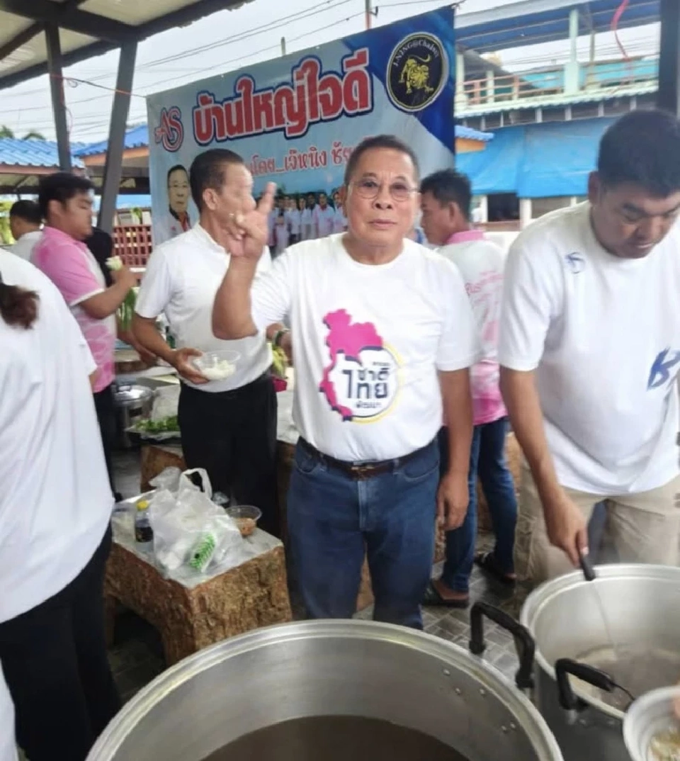 เปิดประวัติ “อนุชา สะสมทรัพย์” บ้านใหญ่นครปฐม ติดโผ รมช.สาธารณสุข