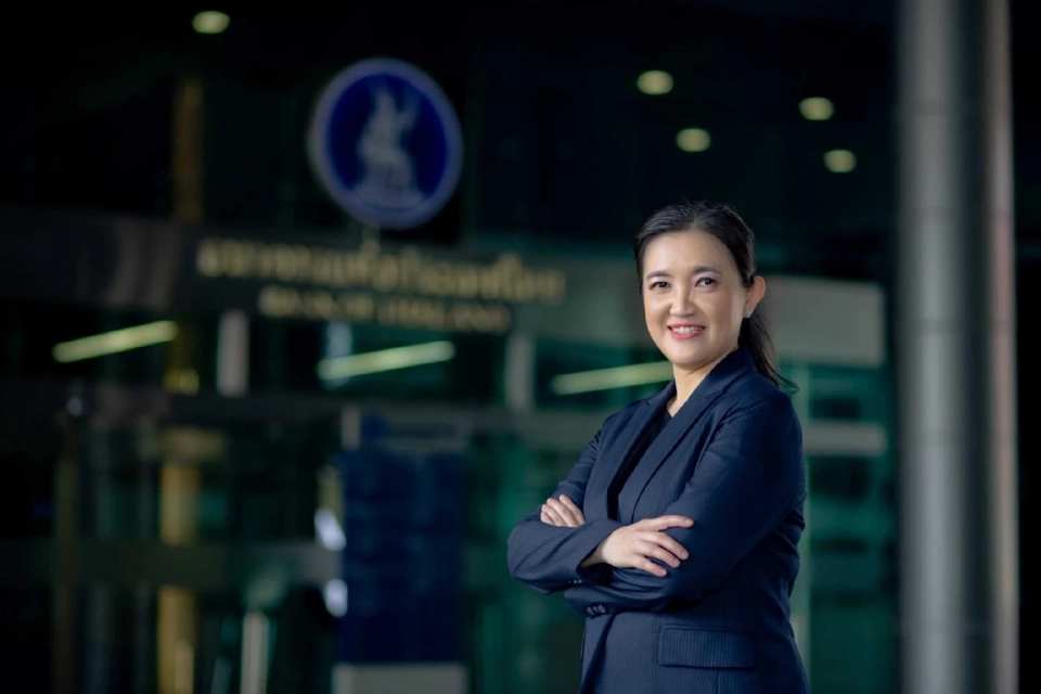 นางสาวสุวรรณี เจษฎาศักดิ์ ผู้ช่วยผู้ว่าการ สายกำกับสถาบันการเงิน ธปท.