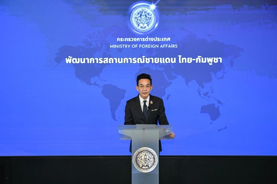 'วาสนา นาน่วม' เผยรอกองทัพแถลงยืนยัน ปมข่าวทหารกัมพูชายอมถอย