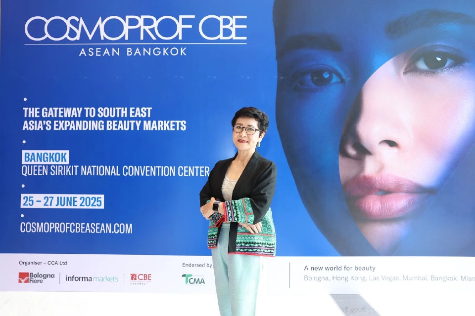 เตรียมเปิดเวทีอุตสาหกรรมความงามปี 2025 สู่ตลาดโลก คาดสะพัดกว่า 1.5 พันล้าน