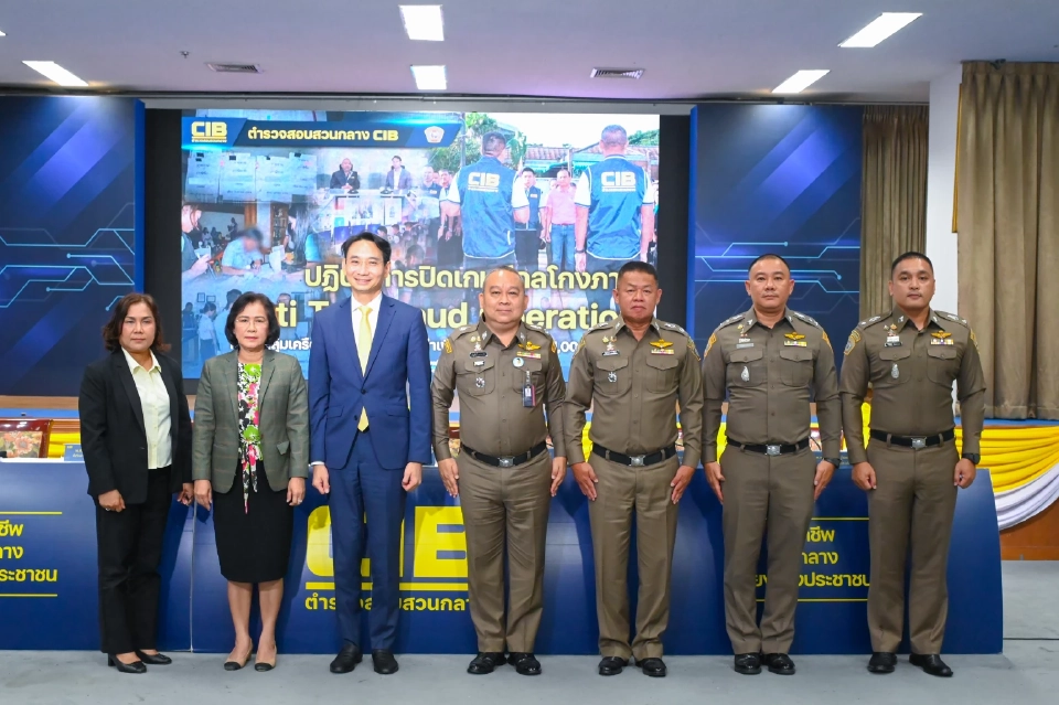 สรรพากรจับเครือข่ายปลอมใบกำกับภาษี รัฐเสียหายกว่าพันล้านบาท