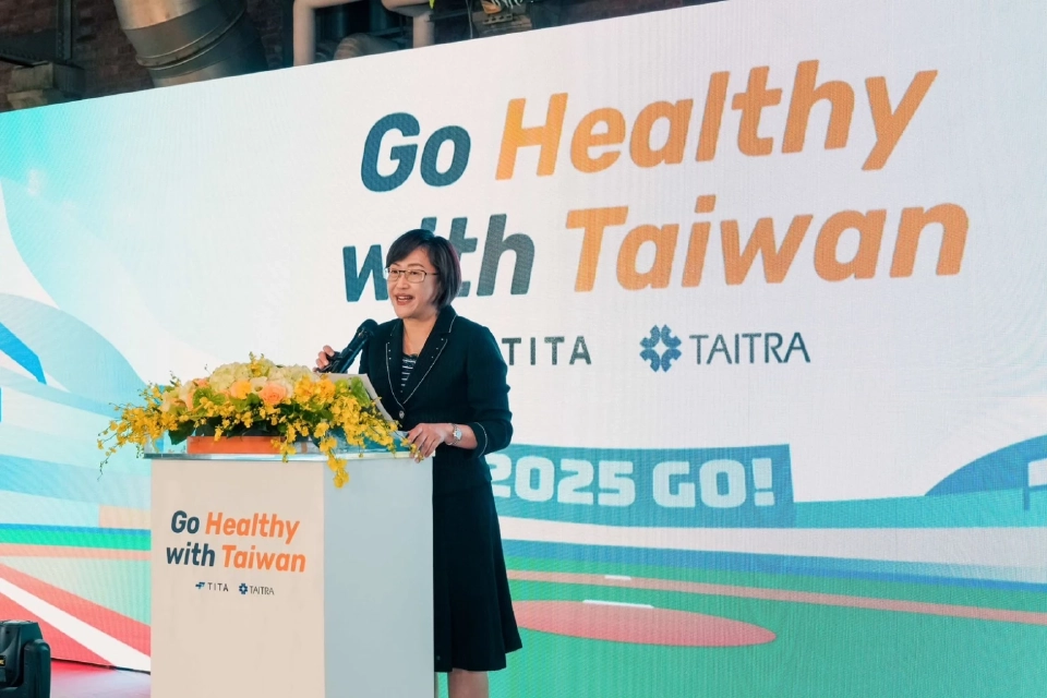 ไต้หวัน เปิดตัว Go Healthy with Taiwan ส่งโปรเจกต์สุขภาพ คว้าเงินล้านบาท
