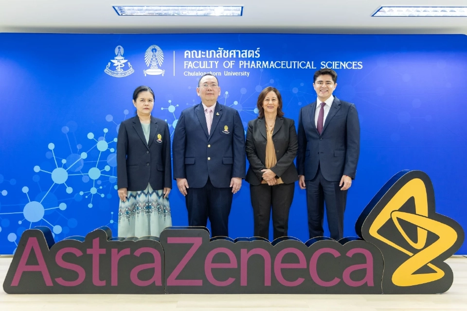 จุฬาฯ จับมือ "แอสตร้าเซนเนก้า" พัฒนาด้านเภสัชกรรม-ยานวัตกรรม