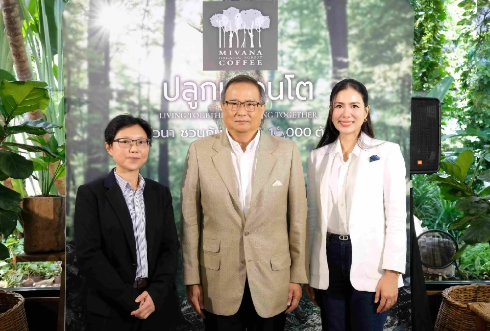 “MiVana” ลุยปลูกต้นไม้ 10,000 ต้น ฟื้นฟูป่าต้นน้ำเชียงราย ลด PM2.5