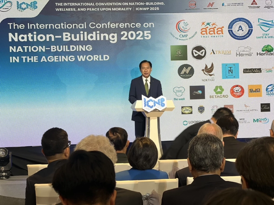 สมศักดิ์ ชูนวัตกรรมแพทย์ทางไกล รองรับเข้าสู่สังคมสูงวัย 