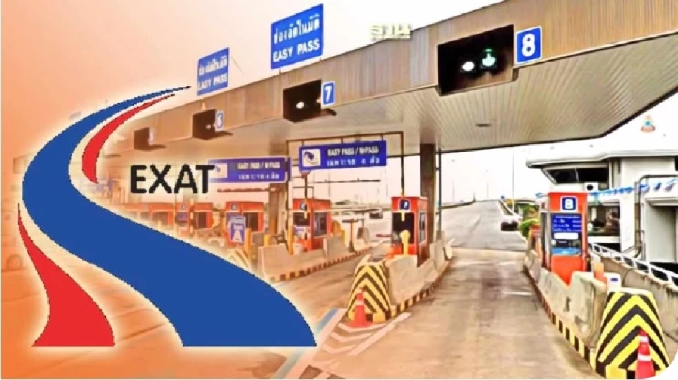 ขึ้นทางด่วนฟรี 3 มิ.ย. 68 วันเฉลิมพระชนมพรรษา สมเด็จพระนางเจ้าสุทิดา พัชรสุธาพิมลลักษณ พระบรมราชินี วันหยุดราชการ