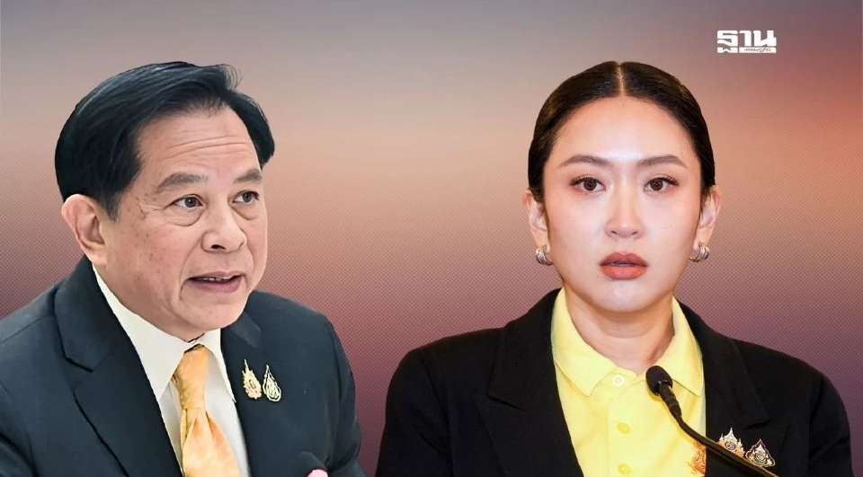 พีระพันธุ์ สาลีรัฐวิภาค และแพทองธาร ชินวัตร