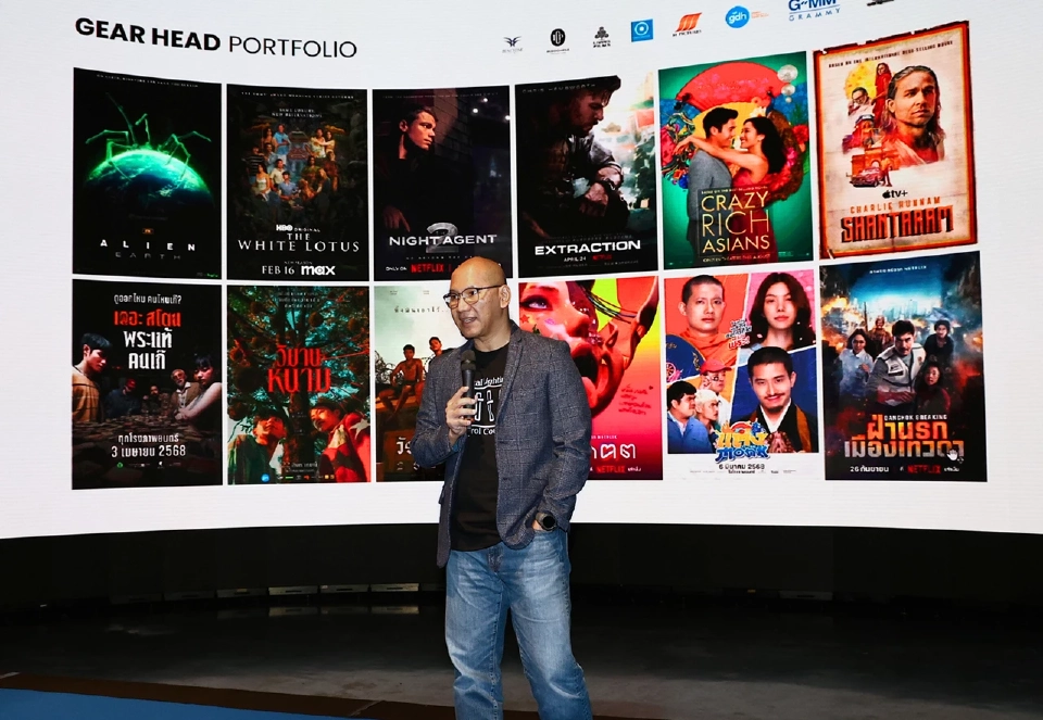 นายชยานนท์ อุลิศ 