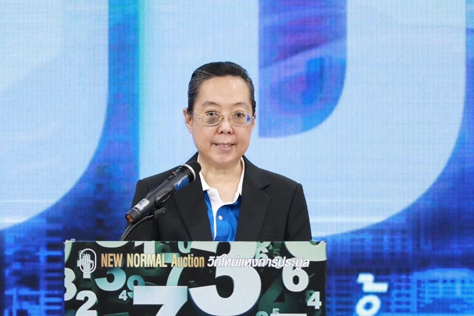 เปิดประมูลทะเบียนรถหมวดอักษรพิเศษ “3ขข” วันแรกยอดสูงสุด 4 ล้านบาท