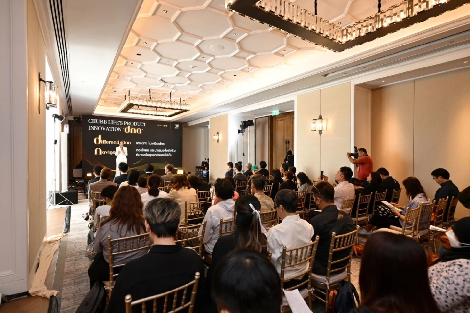 ชับบ์ ไลฟ์ ฉลอง 25 ปี เดินหน้าเป็นผู้นำประกันเพื่อคนไทย