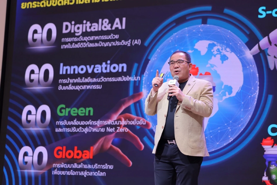 เปิดตัว ‘AIS Infinite SMEs’ ปลุกพลังผู้ประกอบการไทยทรานสฟอร์มสู่ดิจิทัล