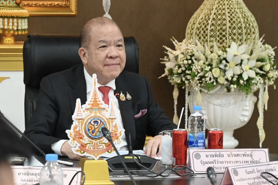 ผงะ! ราคาข้าวเปลือกเจ้า  25% เหลือ 5,000 บาท/ตัน ต่ำสุดในรอบ 17  ปี