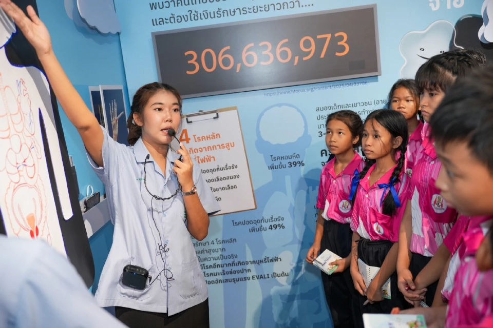 บุหรี่ไฟฟ้า ภัยเงียบติดเสื้อพ่อแม่ ทำลูกเสี่ยงป่วย 2 เท่า!