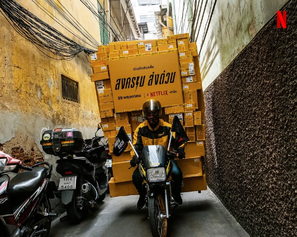 “สงคราม ส่งด่วน”เรื่องจริงกับซีรีส์ดัง สนามจัดส่งพัสดุด่วนไหนแข่งดุกว่ากัน