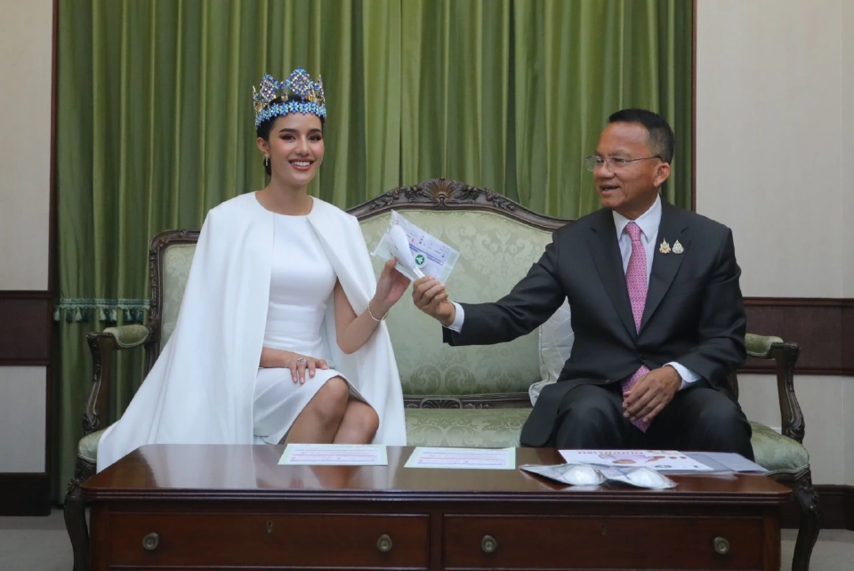 ต้อนรับ โอปอล Miss World 2025 ถกขับเคลื่อนงานป้องกันมะเร็งเต้านม