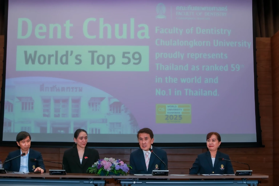 คณะทันตแพทยศาสตร์ จุฬาฯ บุกตลาด Oral Care ตั้งเป้ายอดขาย 100 ล้าน ภายในปี 69