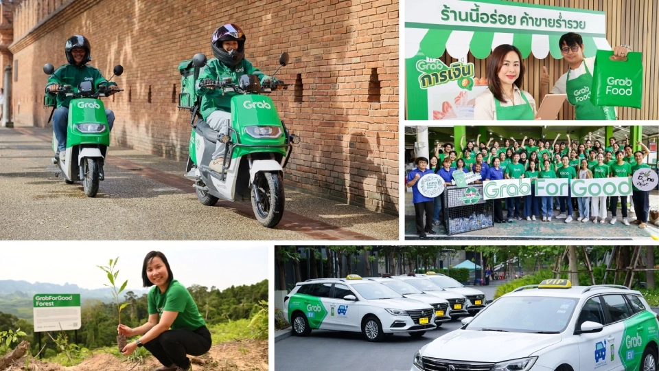 แกร็บ เปิดรายงาน ESG ปี 67  สร้างรายได้คนขับ-ร้านค้า 4.2 แสนล้านบาท