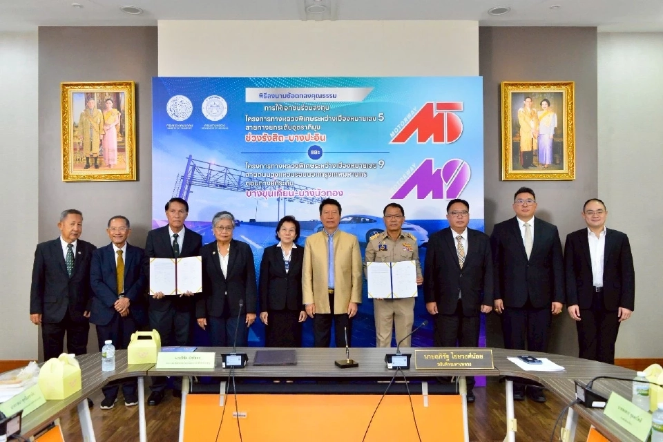 “ทางหลวง” ปักธง ปี 69 เปิดประมูลมอเตอร์เวย์ M5 – M9 ดึงเอกชนร่วมทุน 8.7 หมื่นล้าน