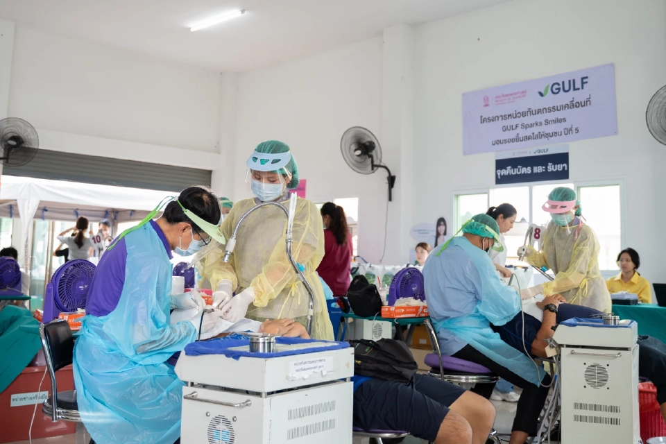 GULF-ทันตแพทย์ จุฬาฯ มอบรอยยิ้มสดใสให้ชุมชนปี 5 ชวนชาวชลบุรีทำฟันฟรี