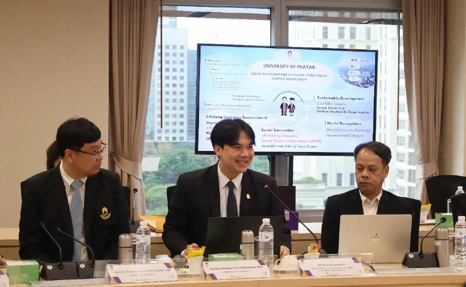 ม.พะเยา หารือผู้บริหาร Inspur Cloud- Fuse One ร่วมมือด้านเทคโนโลยี