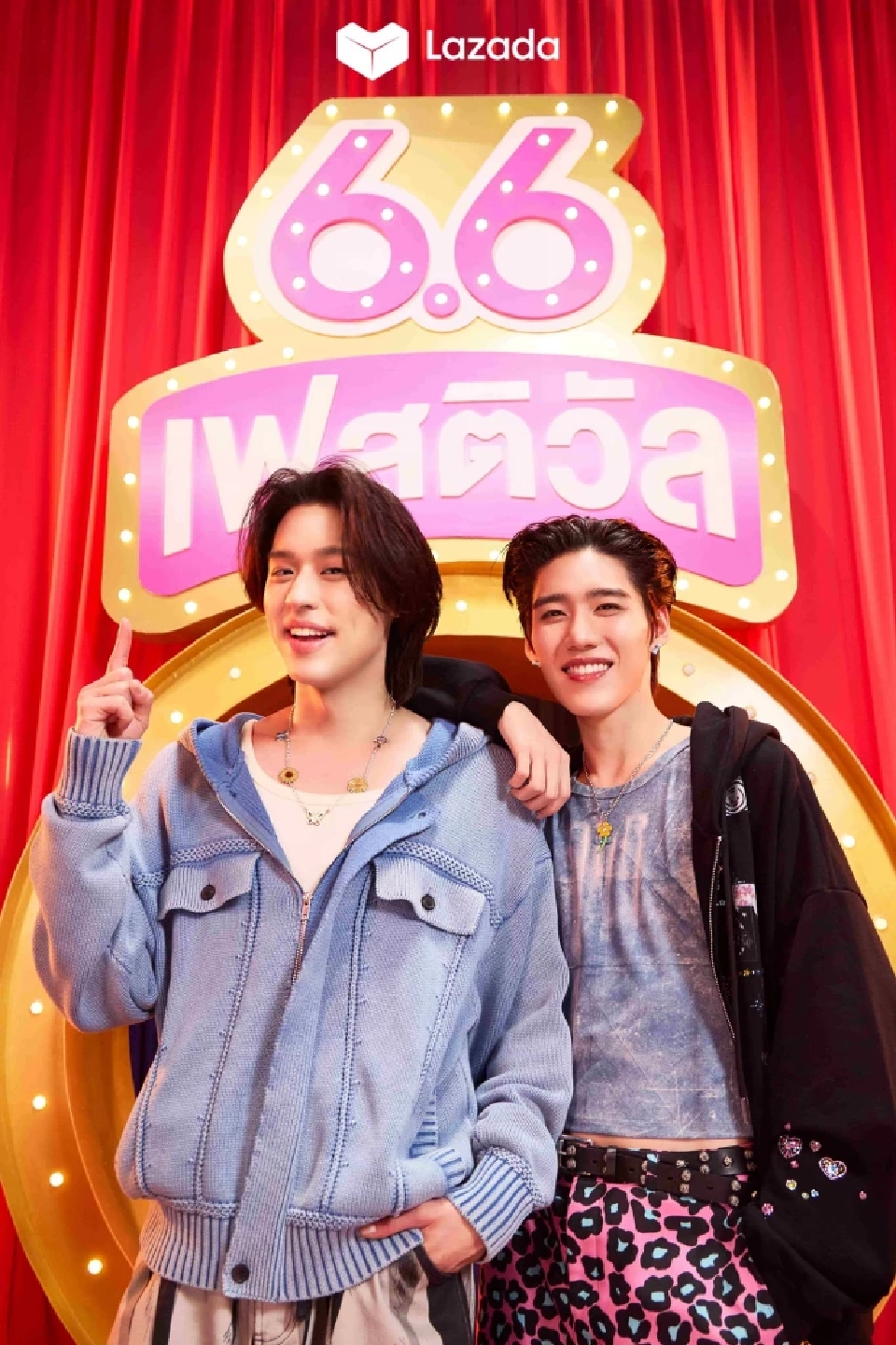 ลาซาด้า 6.6 เซลใหญ่สุดว้าว สร้างปรากฏการณ์ 'บิงโกเศรษฐี'”