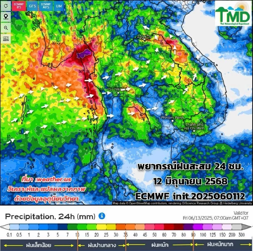กรมอุตุนิยมวิทยา พยากรณ์ฝนสะสมรายวัน 15 วันล่วงหน้า 