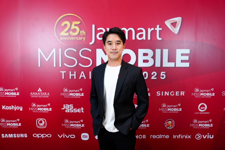 JMART กางกลยุทธ์ Digital First ชู Soft Power ต่อยอดสู่แพลตฟอร์มธุรกิจ