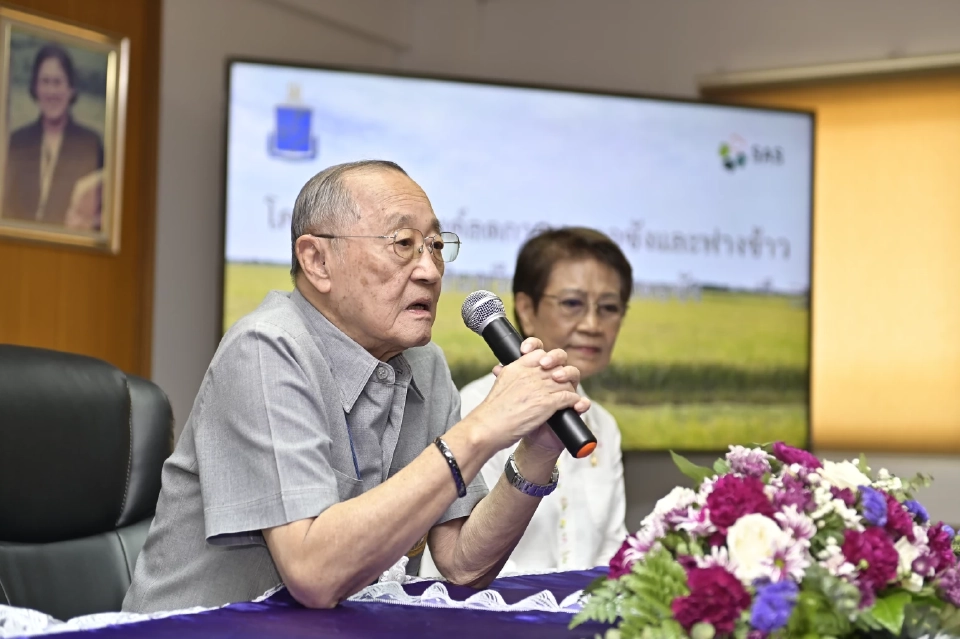 ชัยพัฒนาเดินหน้าลดเผาตอซังฟางข้าว ปั้นต้นแบบเกษตรยั่งยืน-ลดฝุ่นพิษ