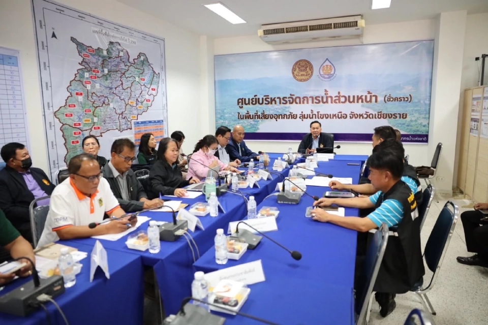 สทนช.เตรียมรับมือฝนตกหนักและพายุช่วง กรกฎาคม -ตุลาคม 2568  พร้อมปรับแผนบริหารจัดการน้ำสอดคล้องกับสถานการณ์