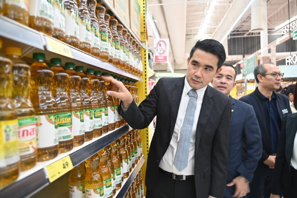 “พาณิชย์” ตรวจเข้มราคาน้ำมันปาล์ม ยันขายต่ำกว่า 50 บาท/ขวด ช่วยลดค่าครองชีพ