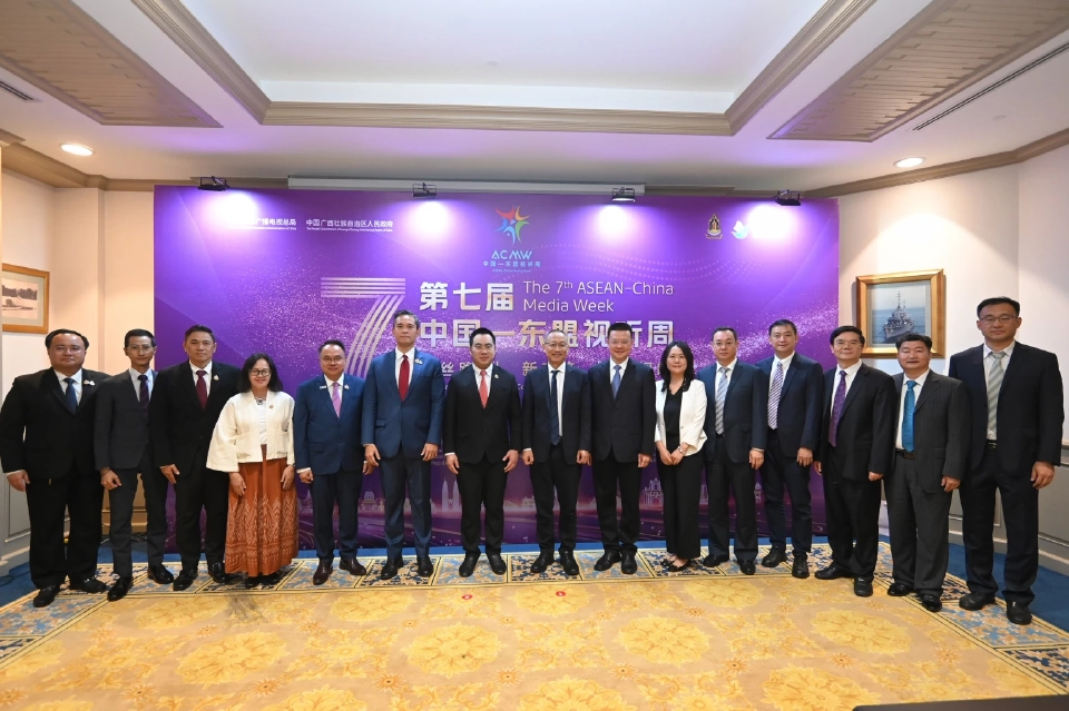 เปิดฉากแล้วงานสื่ออาเซียน-จีน ครั้งที่ 7  ยกระดับมิตรภาพไทย-จีน