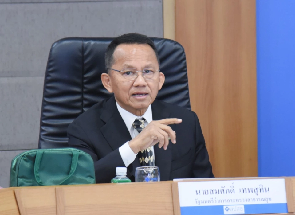 หลักประกันสุขภาพถ้วนหน้า ความท้าทายที่ต้องเร่ง "ปฏิรูป"