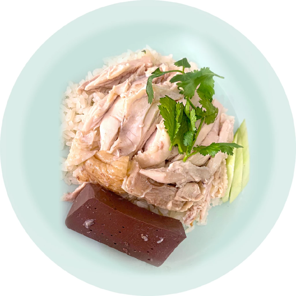 รสทิพย์ข้าวมันไก่สุพรรณบุรี
