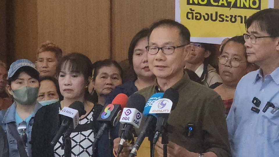 นายอนันต์ รุ่งนิรันด์พร 