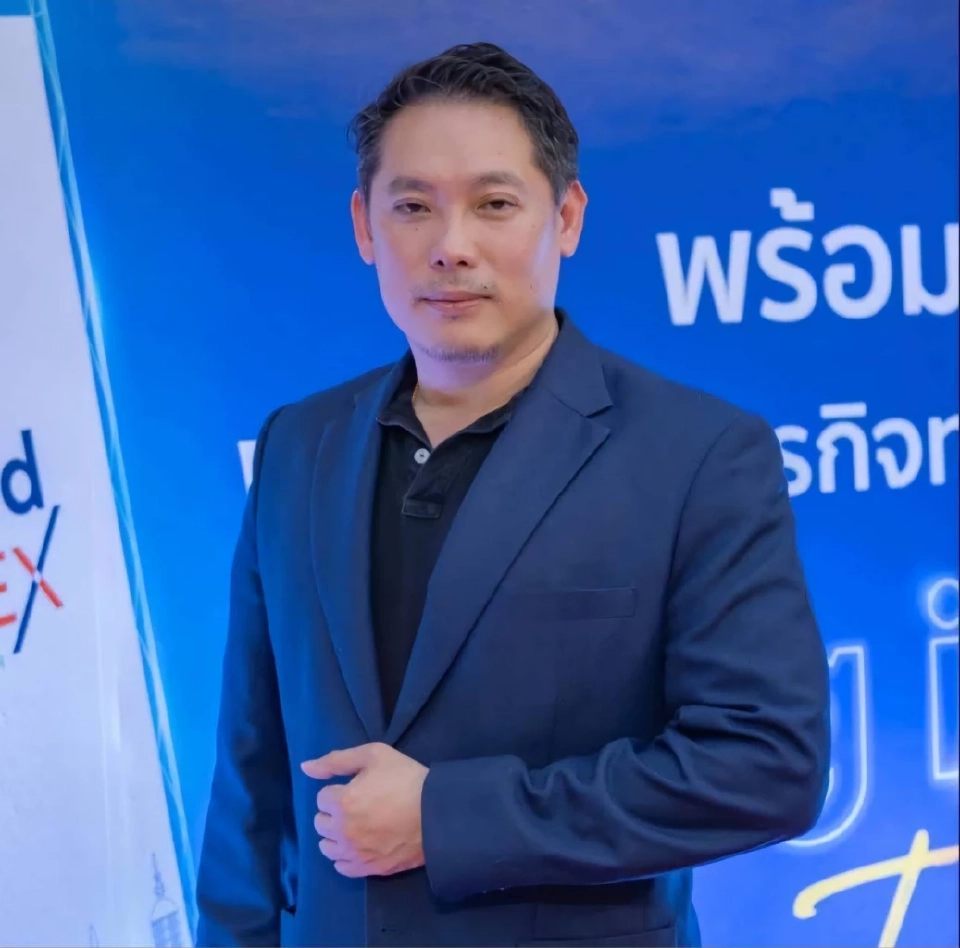 กิติ พรศิวะกิจ