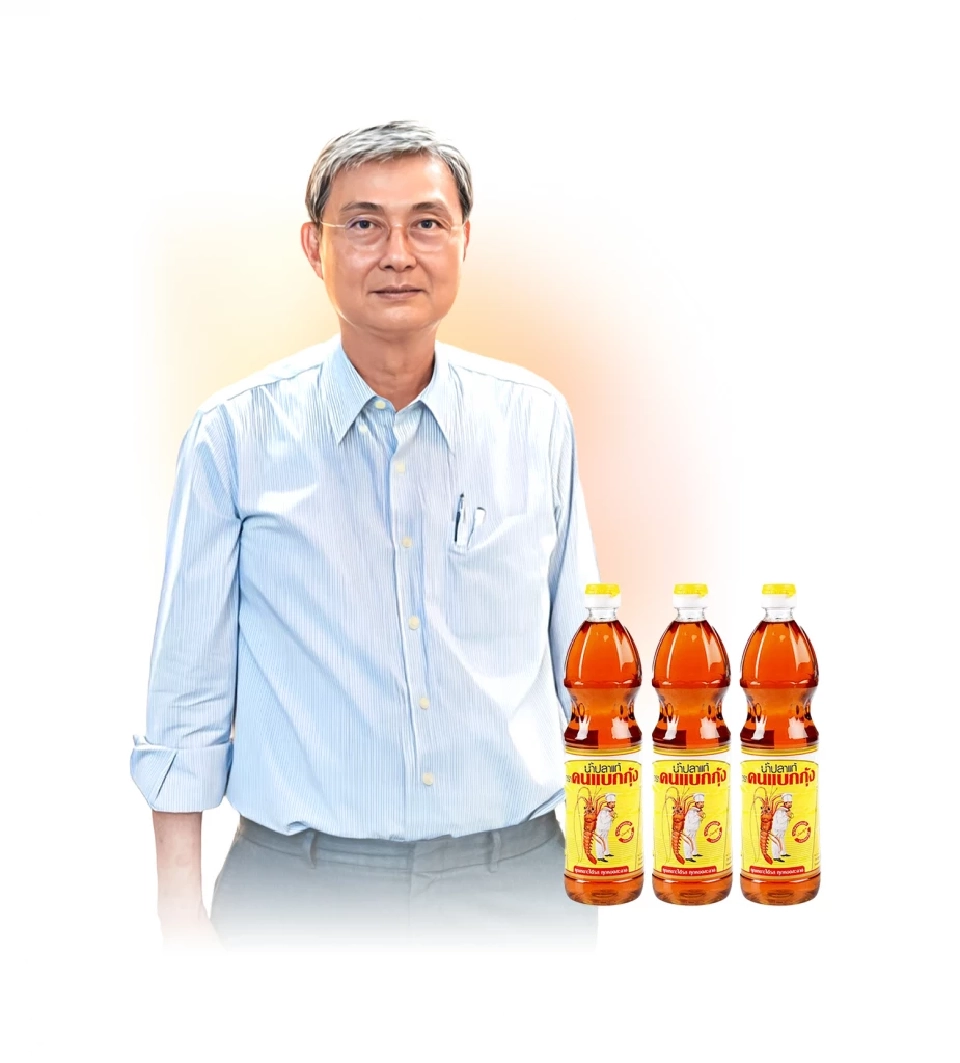 “คนแบกกุ้ง” ขยายไลน์สินค้า-โรงงาน ตั้งเป้ารายได้ทะลุพันล้านปี 70