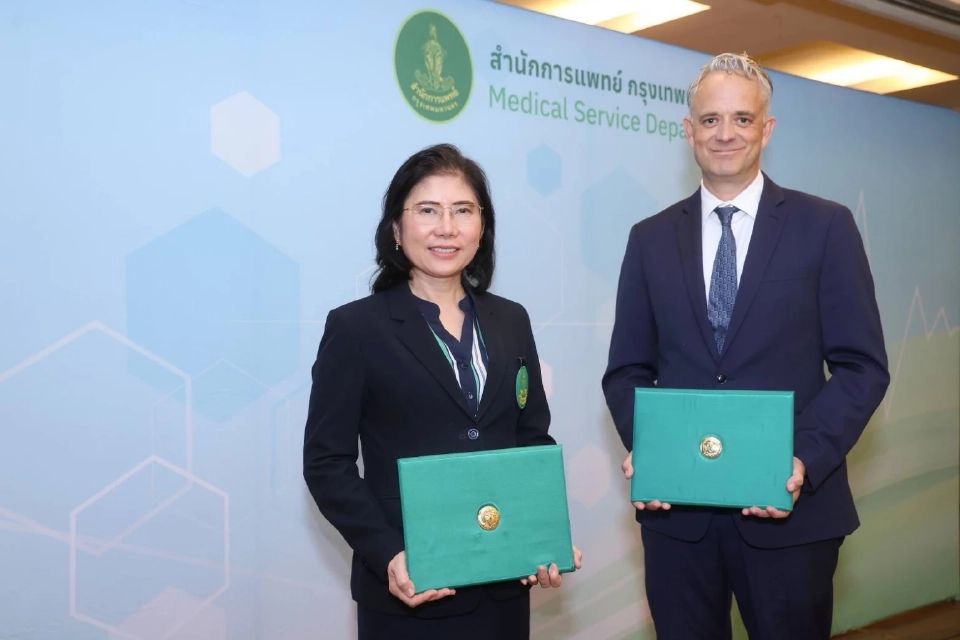 กทม.จับมือ "ไบเออร์ไทย" ต้านโรคช็อกโกแลตซีสต์ สู่เมืองสุขภาพดี