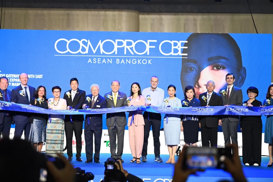 เช็คไฮไลท์ งานแสดงสินค้าความงามระดับโลก 25-27 มิ.ย.นี้ ศูนย์สิริกิติ์