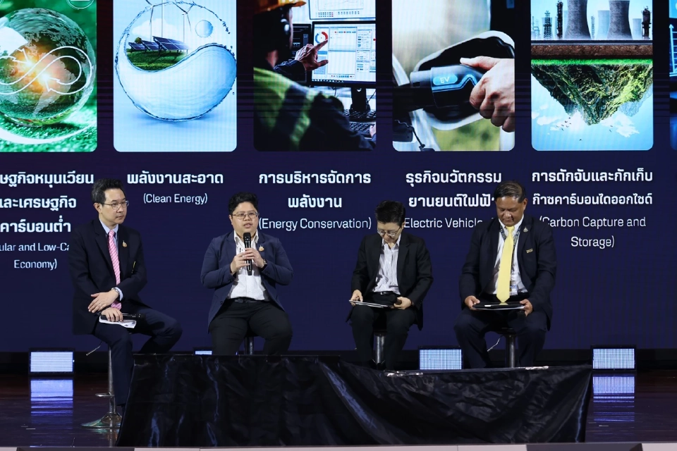 ก้าวสู่ Net Zero เอ็นไอเอ จับมือ จุฬาฯ  เปิดหลักสูตรใหม่ดันธุรกิจไทยแข่งระดับโลก
