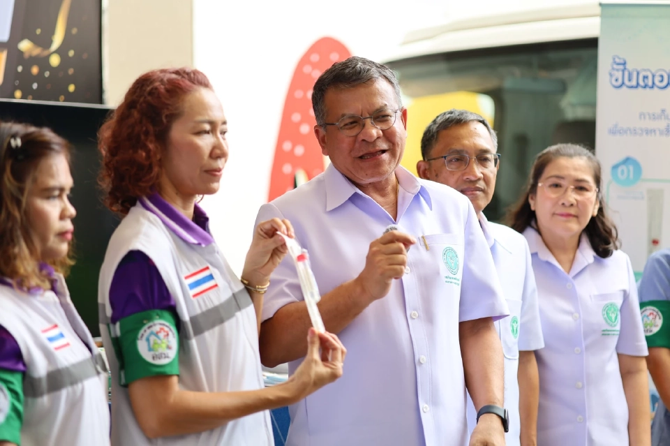 กรมวิทย์ แจกชุดตรวจมะเร็งปากมดลูกด้วยตนเองฟรี ครอบคลุม 5 จังหวัด