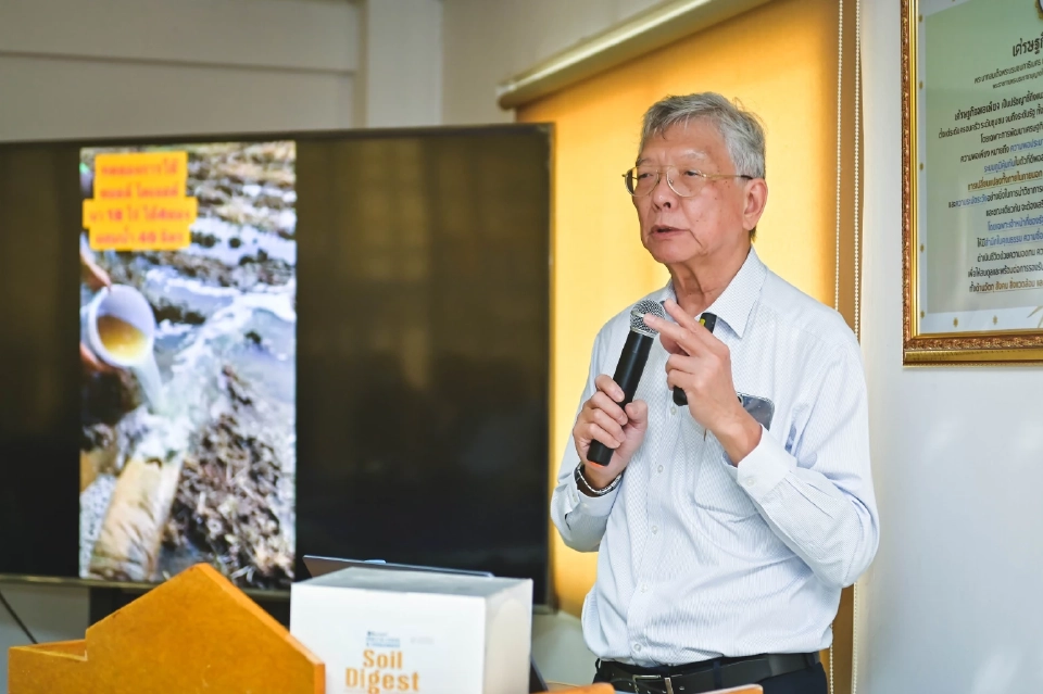 ชัยพัฒนาเดินหน้าลดเผาตอซังฟางข้าว ปั้นต้นแบบเกษตรยั่งยืน-ลดฝุ่นพิษ