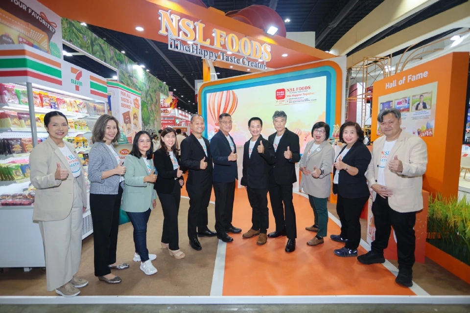 NSL กางแผนอาหารแปรรูป แช่แข็ง พร้อมบุกตลาดยุโรป-ตะวันออกกลาง