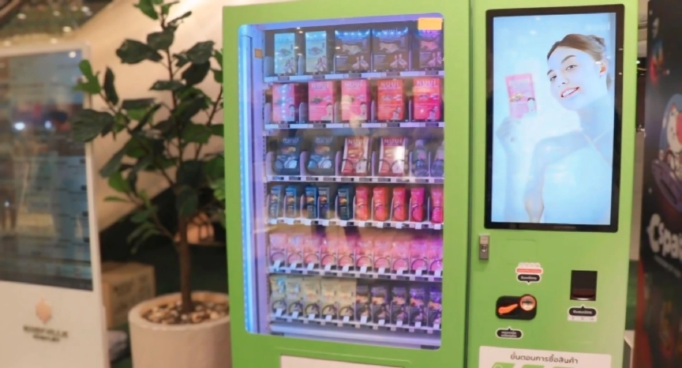 "ตู้อัตโนมัติ" โตสวนกระแสเศรษฐกิจ 72% ชอบความสะดวก-ประหยัดเวลา
