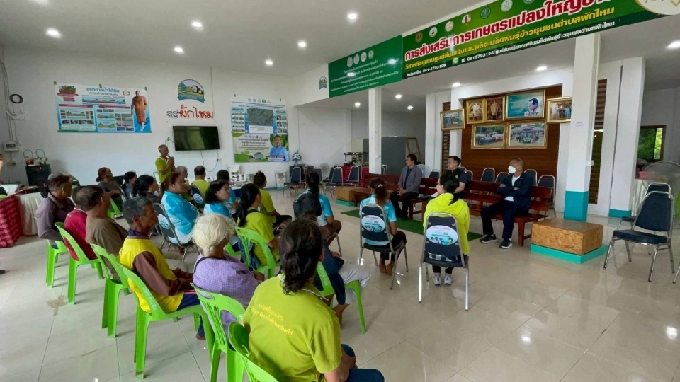 กองทุน FTA ทุ่ม 24.98 ล้าน ปั้น 'ถั่วเหลืองอินทรีย์' ยกระดับเกษตรไทย