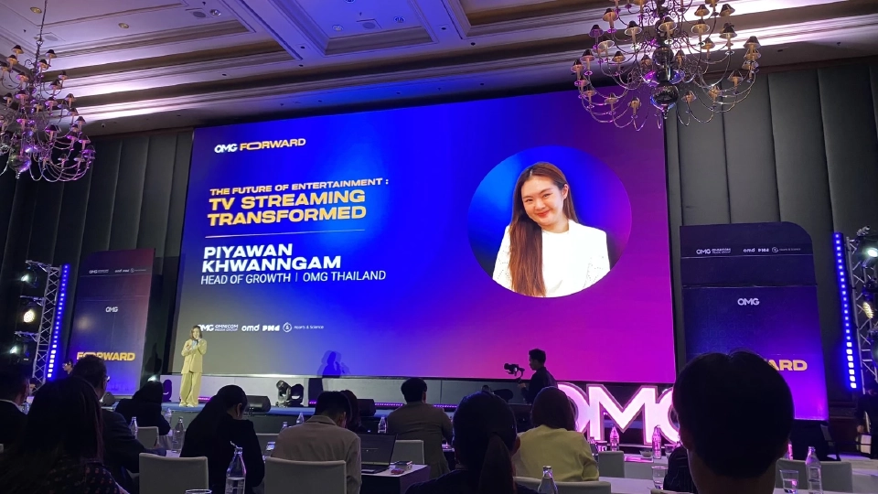 อนาคตบันเทิง "TV Streaming" แพลตฟอร์มใหม่ในยุคปัจจุบัน