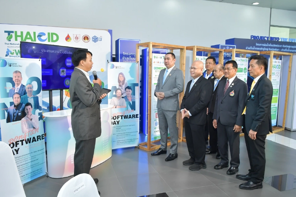 THAICID จัดใหญ่! เตรียมไทยรับมือโลกเดือด รับมือภัยแล้ง-น้ำท่วม