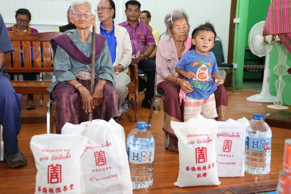“มูลนิธิป่อเต็กตึ๊ง”ลุยช่วยผู้ประสบภัยธรรมชาติ เหนือ อีสาน กลาง