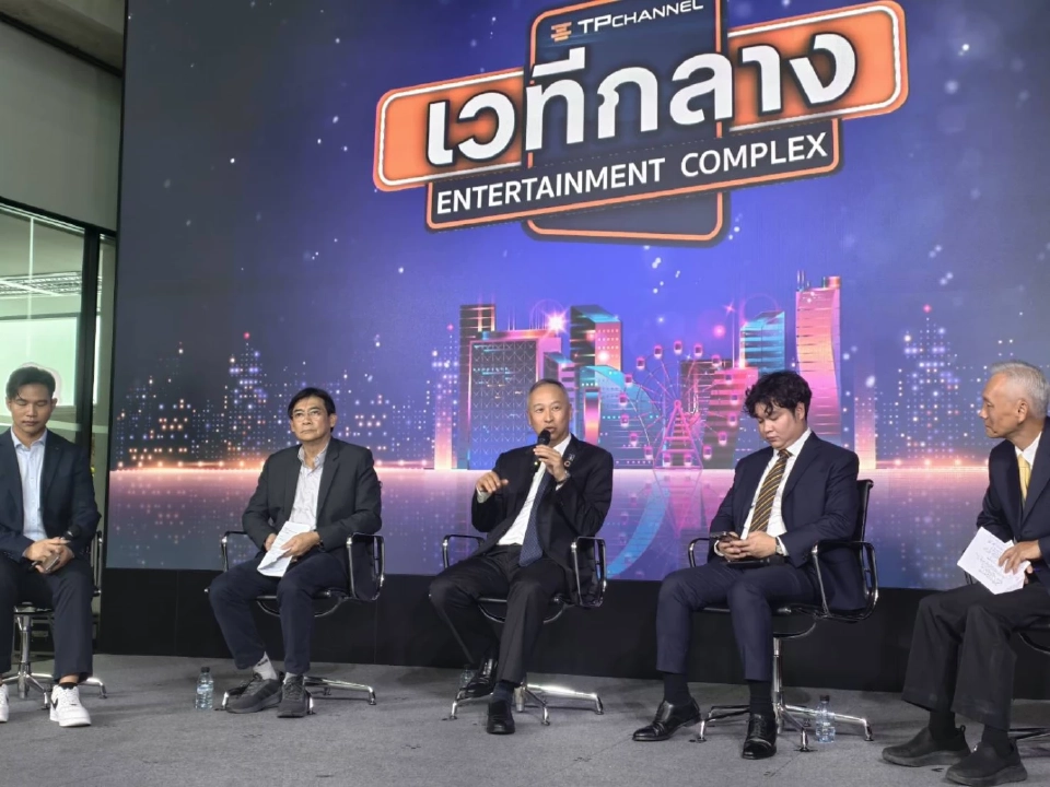 ผ่ามุมมอง "นายกสมาคมโรงแรมไทย" คิดยังไงกับ Entertainment Complex ไทย